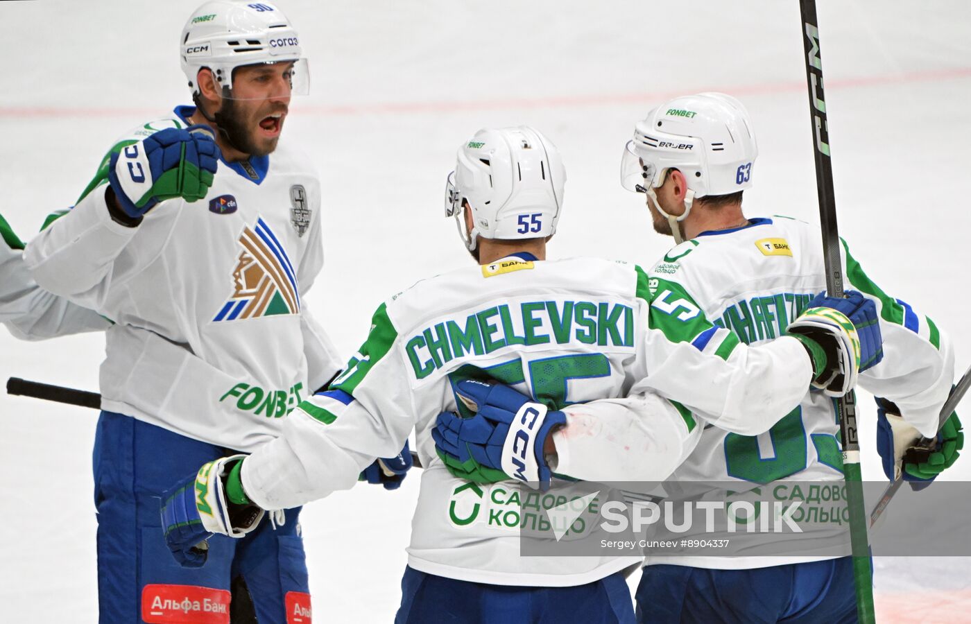 Russia Ice Hockey Kontinental League Spartak - Salavat Yulaev