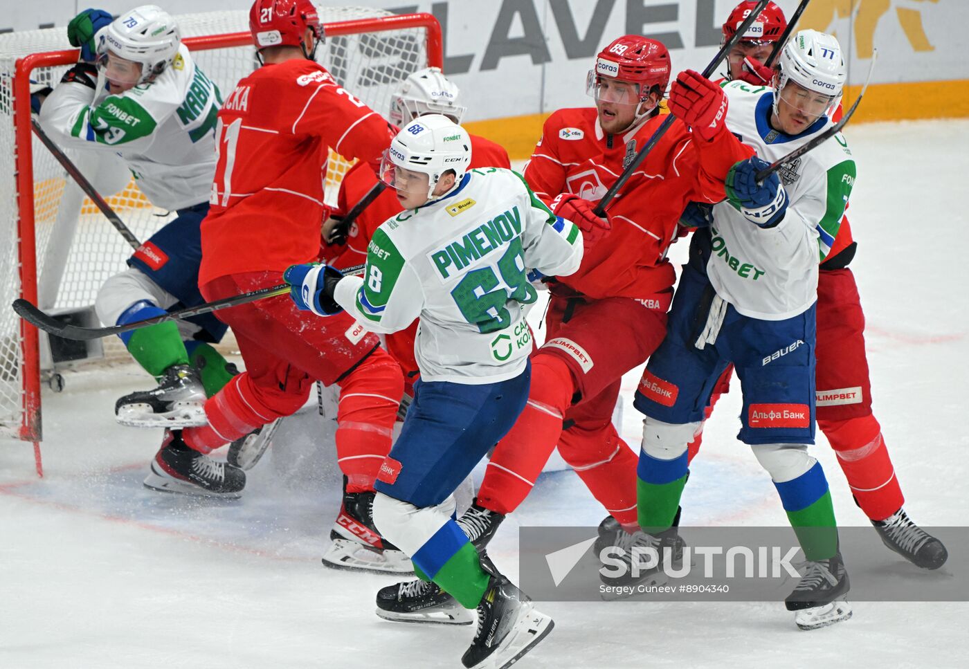 Russia Ice Hockey Kontinental League Spartak - Salavat Yulaev