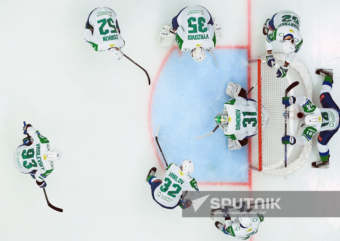 Russia Ice Hockey Kontinental League Spartak - Salavat Yulaev