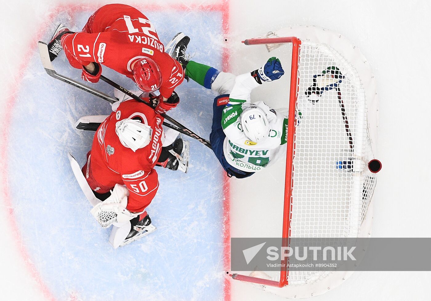 Russia Ice Hockey Kontinental League Spartak - Salavat Yulaev