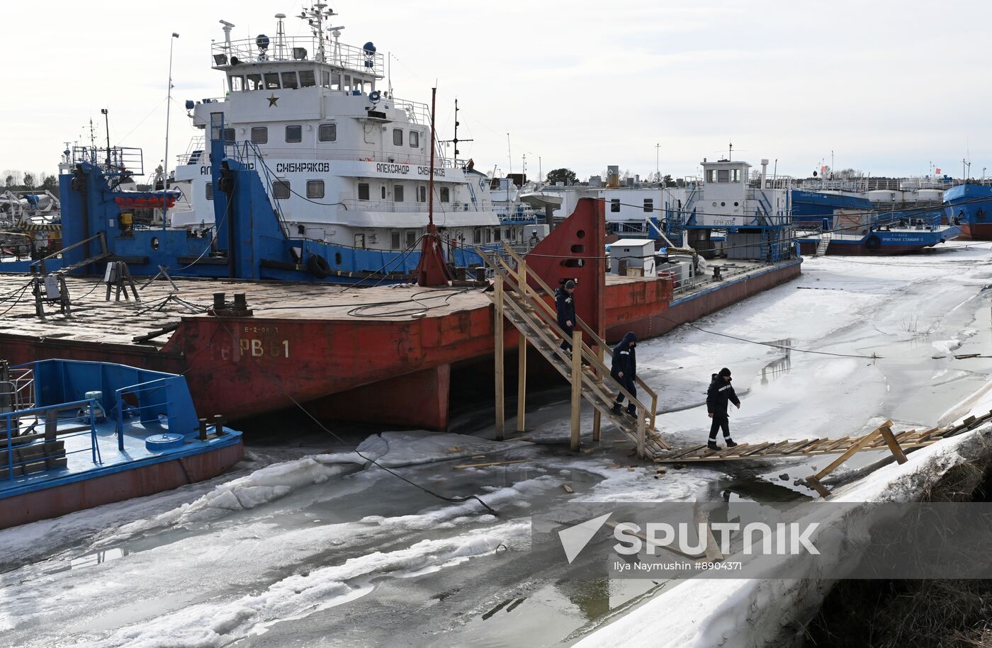 Russia Siberia River Navigation
