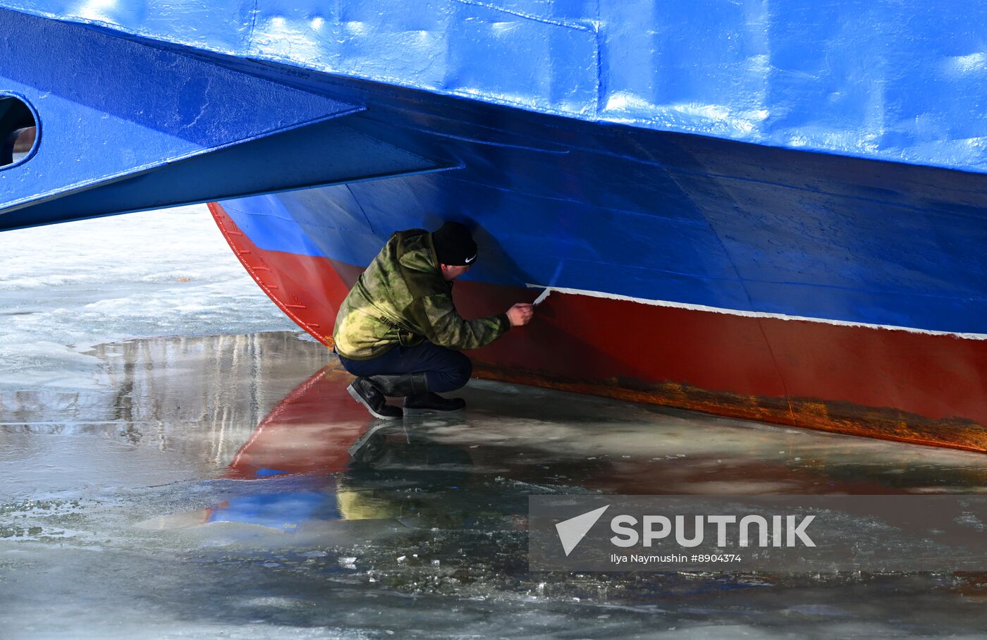 Russia Siberia River Navigation