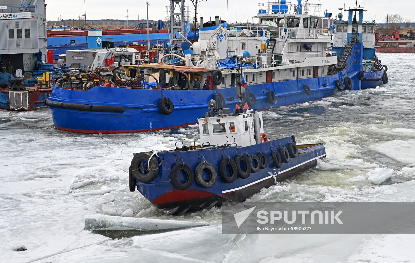 Russia Siberia River Navigation