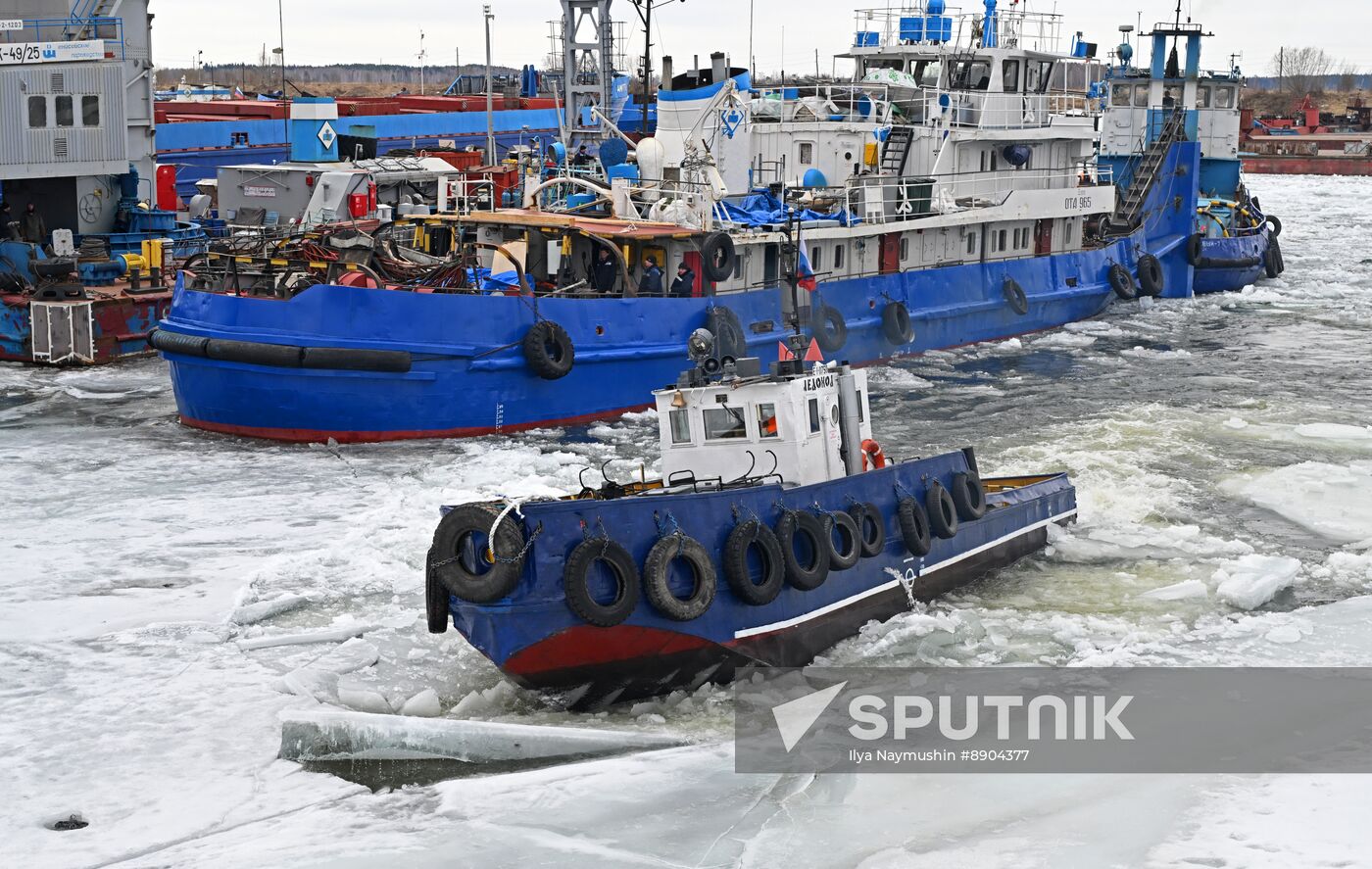 Russia Siberia River Navigation