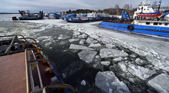 Russia Siberia River Navigation