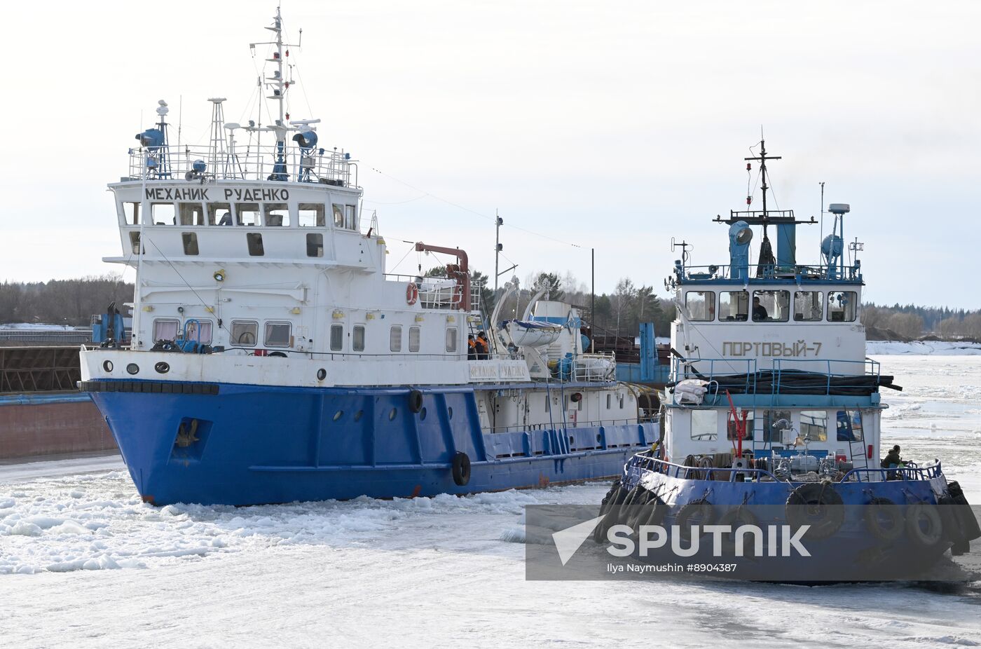 Russia Siberia River Navigation