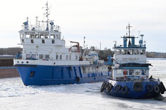 Russia Siberia River Navigation