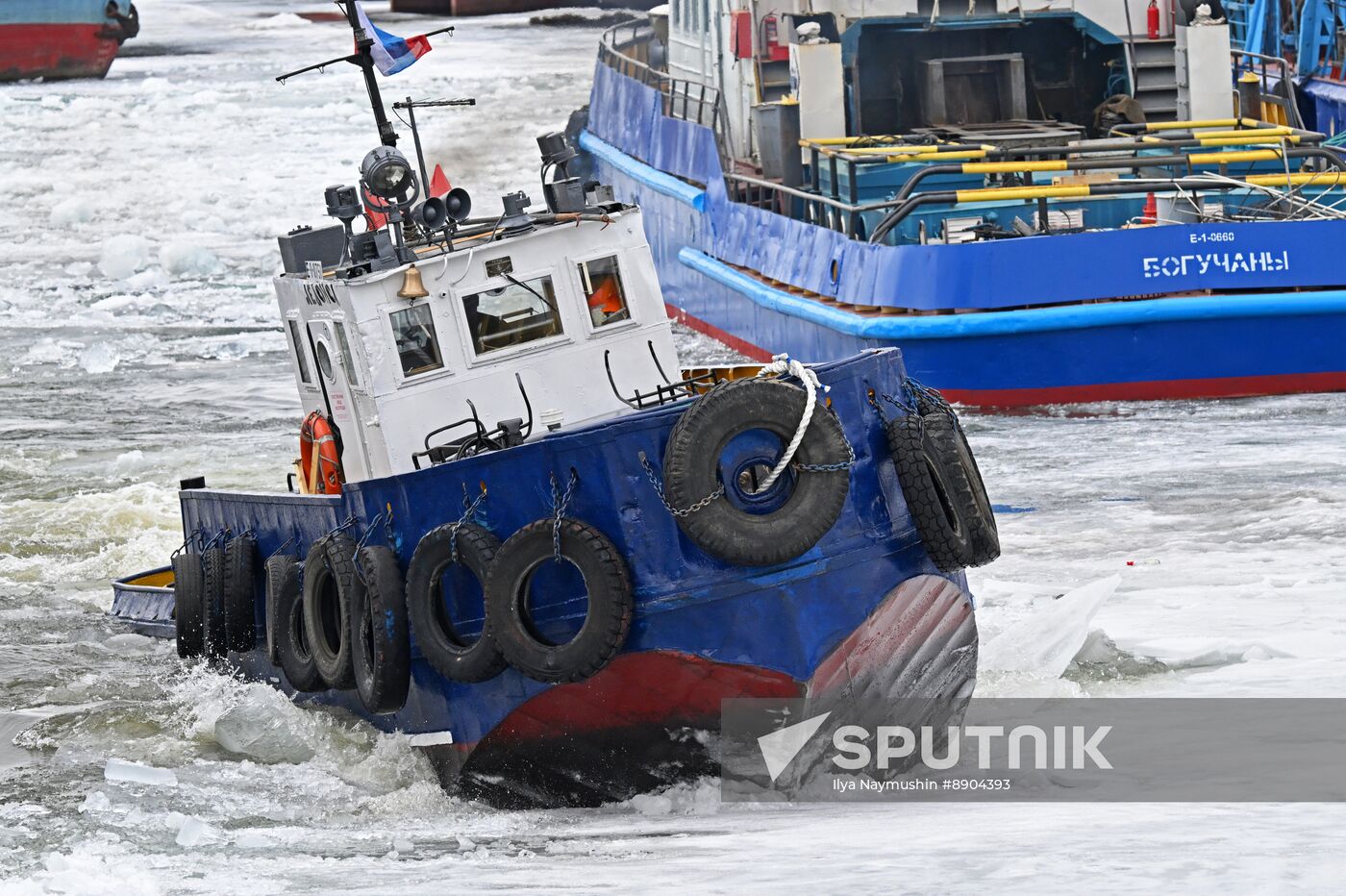 Russia Siberia River Navigation