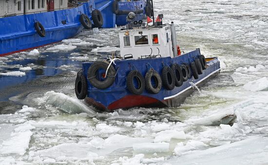 Russia Siberia River Navigation