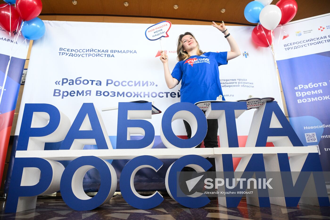 Russia Economy Job Fair