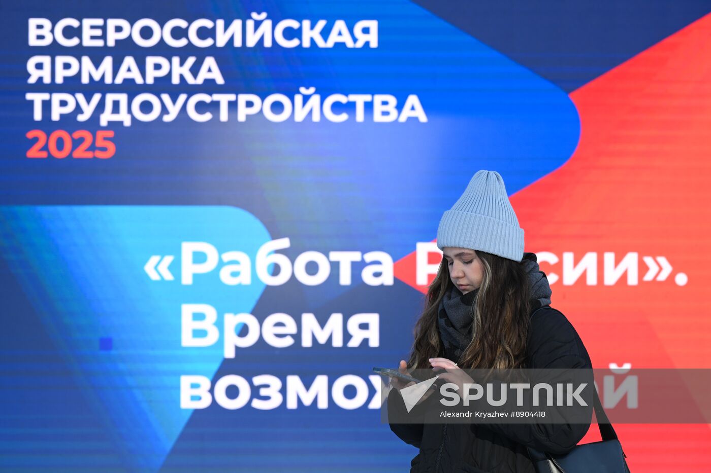Russia Economy Job Fair
