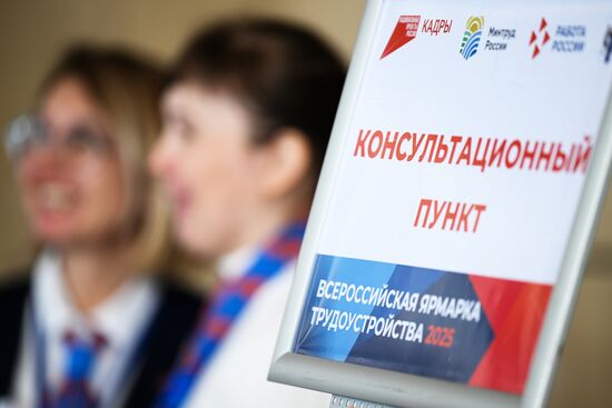 Russia Economy Job Fair