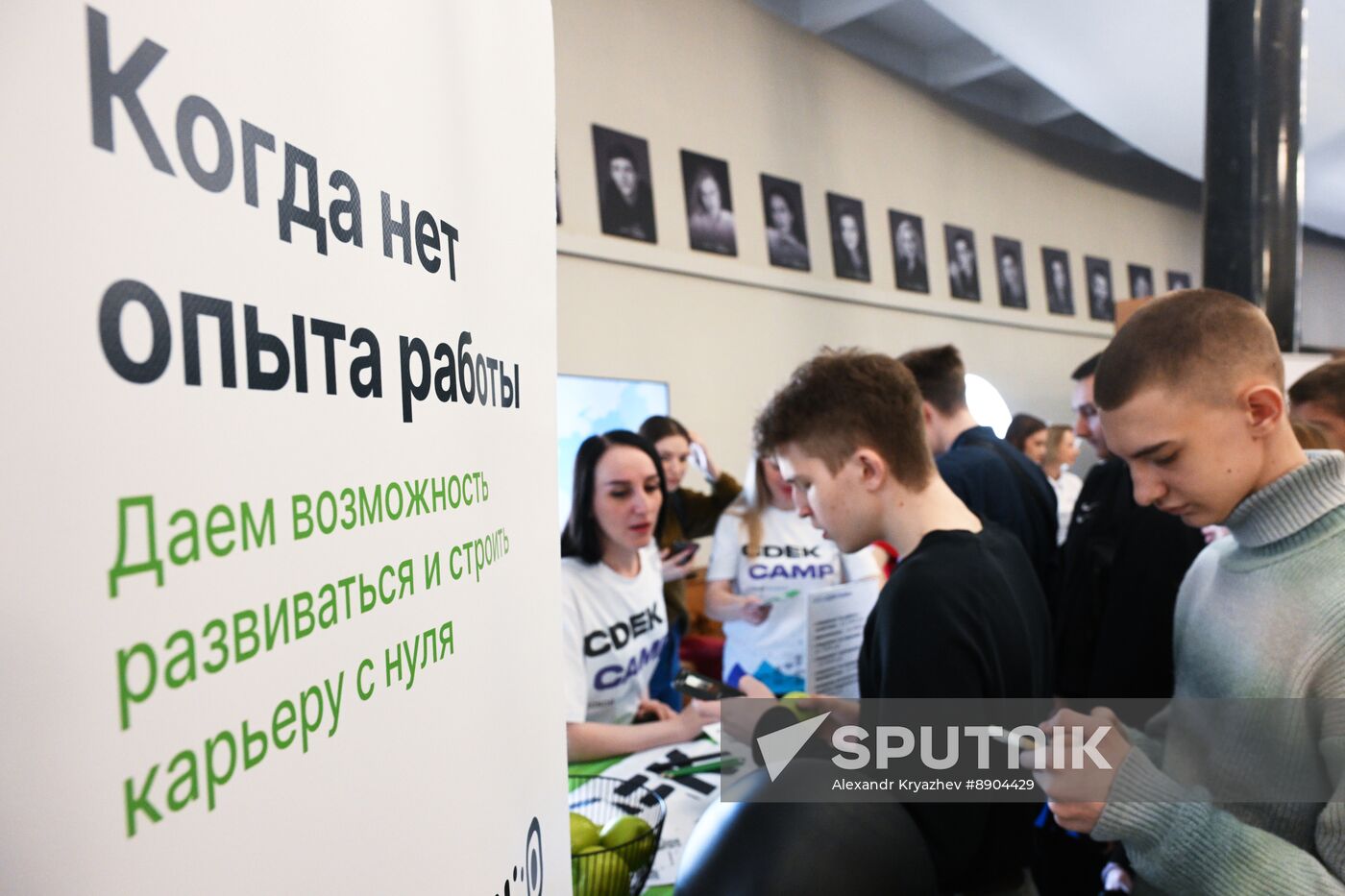 Russia Economy Job Fair