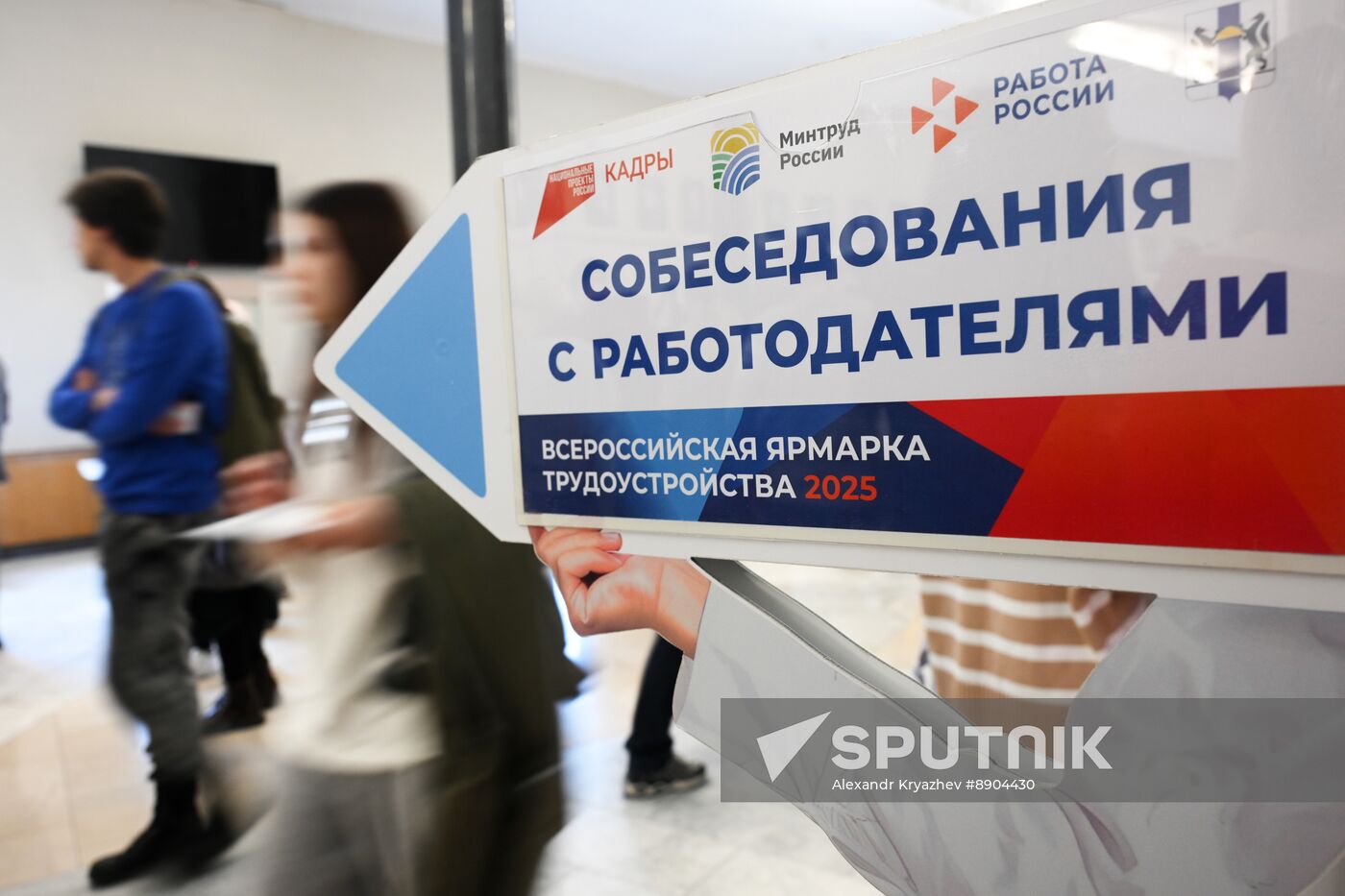 Russia Economy Job Fair
