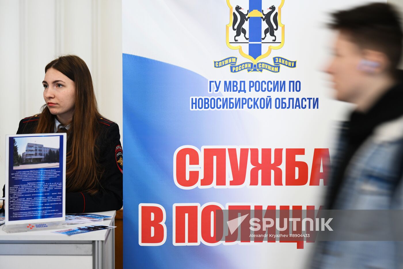 Russia Economy Job Fair