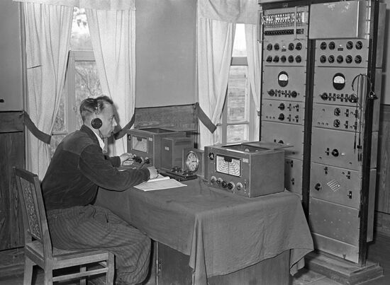 Lenin Collective Farm agricultural production cooperative