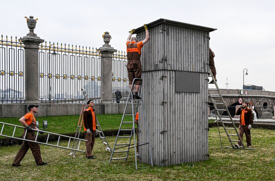 Russia Spring Season