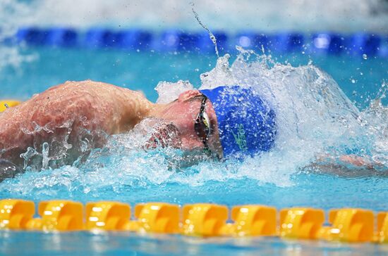 Russia Swimming Championships