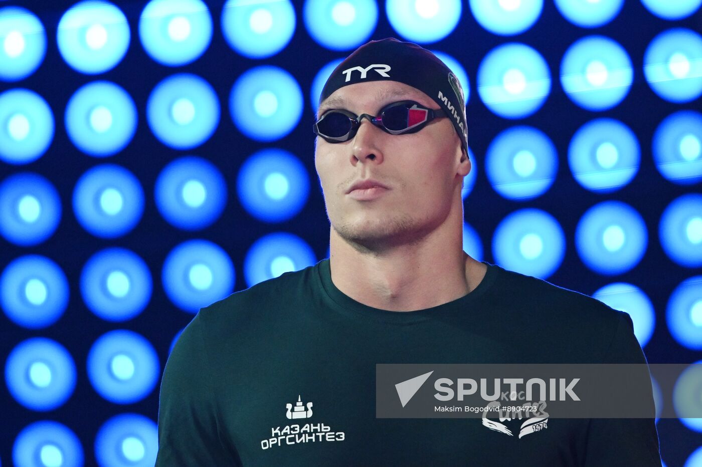 Russia Swimming Championships