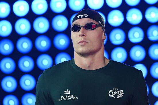 Russia Swimming Championships
