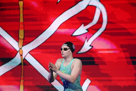 Russia Swimming Championships