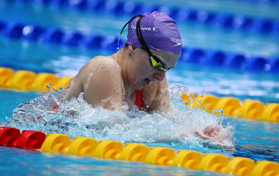 Russia Swimming Championships