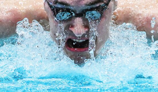 Russia Swimming Championships