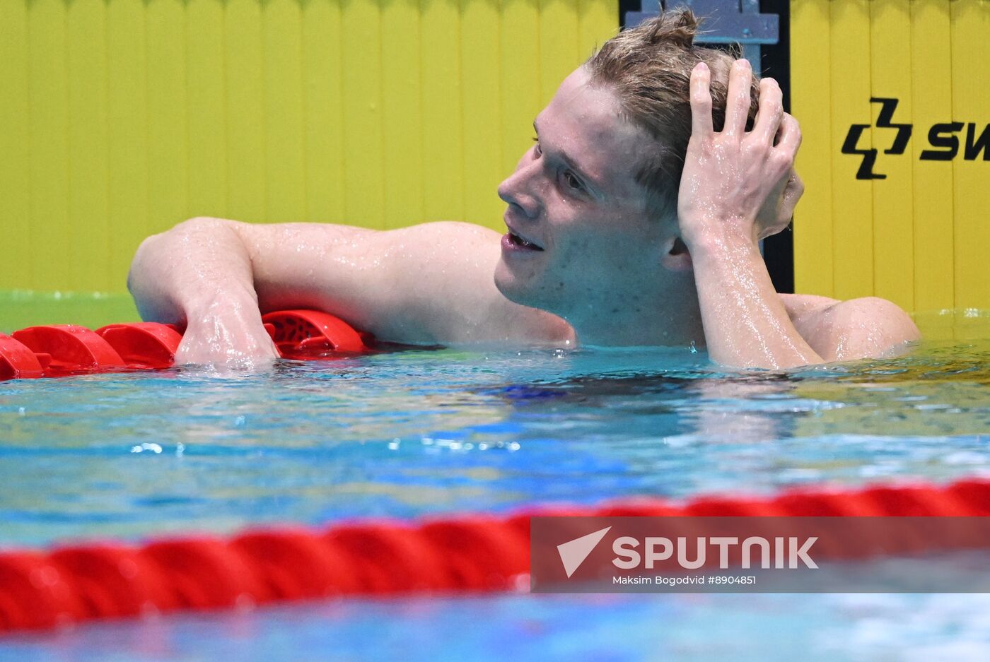 Russia Swimming Championships