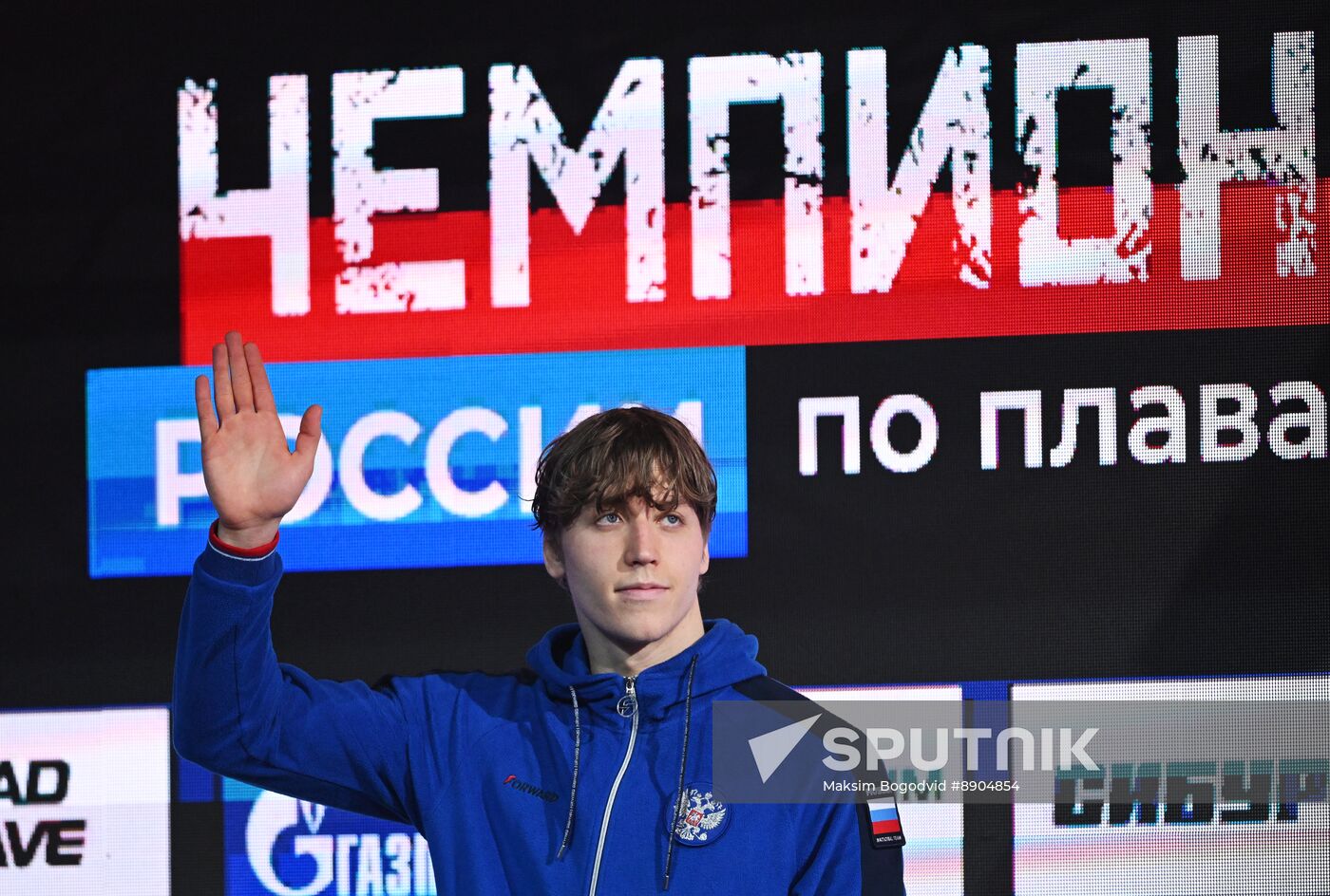 Russia Swimming Championships