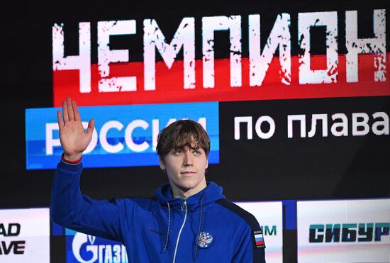 Russia Swimming Championships