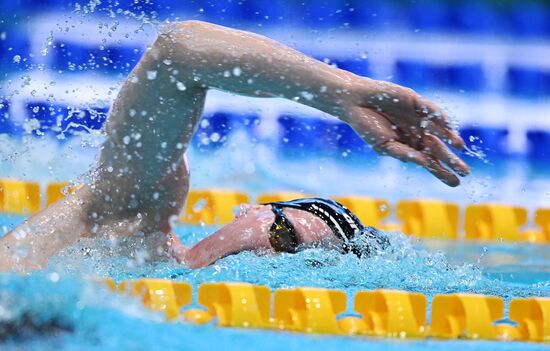 Russia Swimming Championships