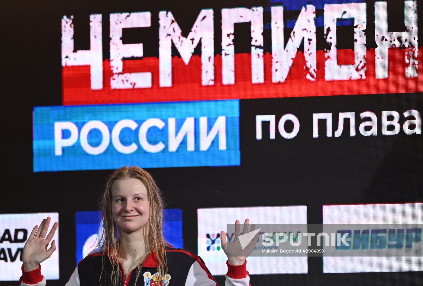 Russia Swimming Championships