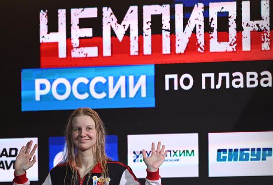 Russia Swimming Championships