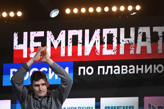 Russia Swimming Championships
