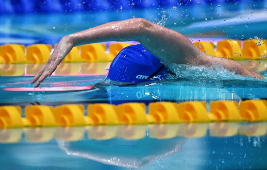 Russia Swimming Championships