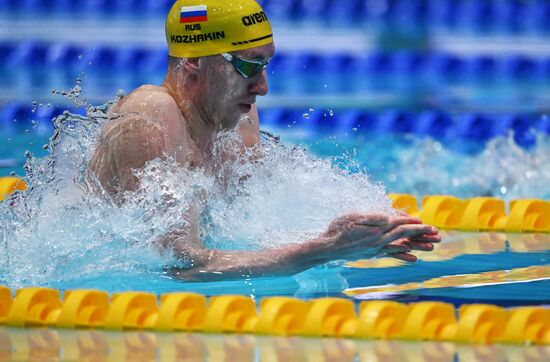 Russia Swimming Championships
