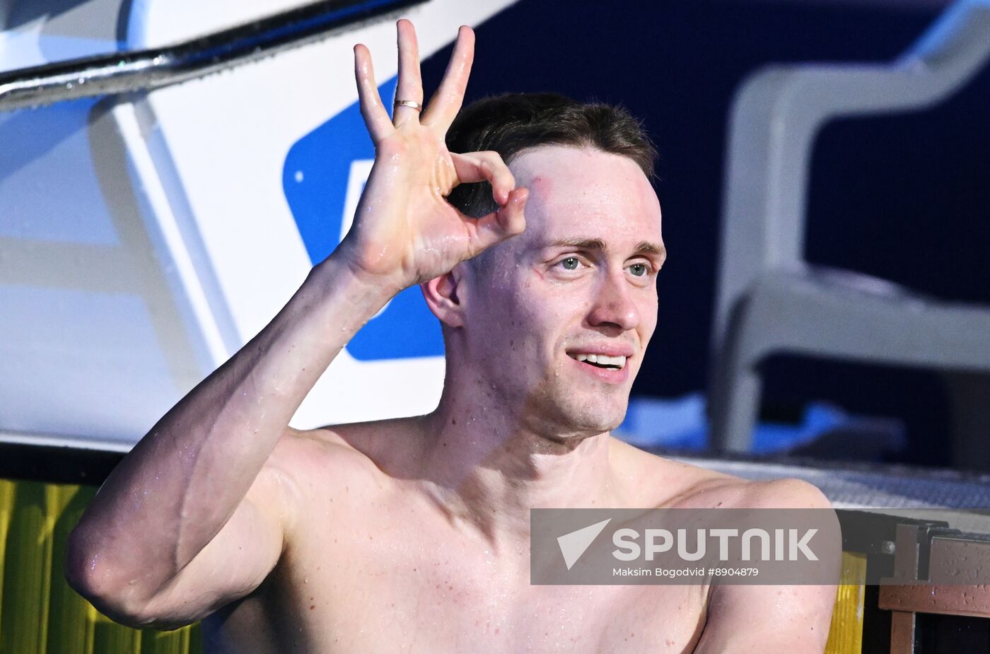 Russia Swimming Championships