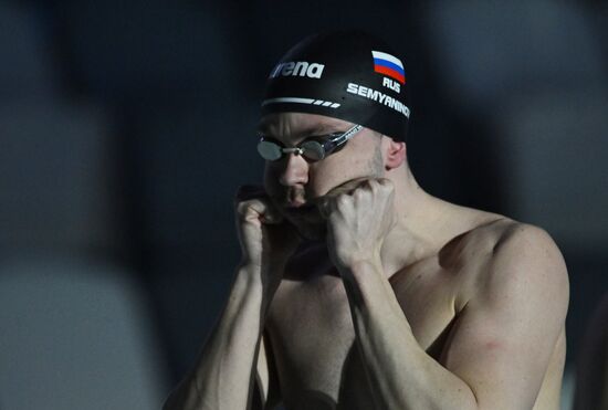 Russia Swimming Championships