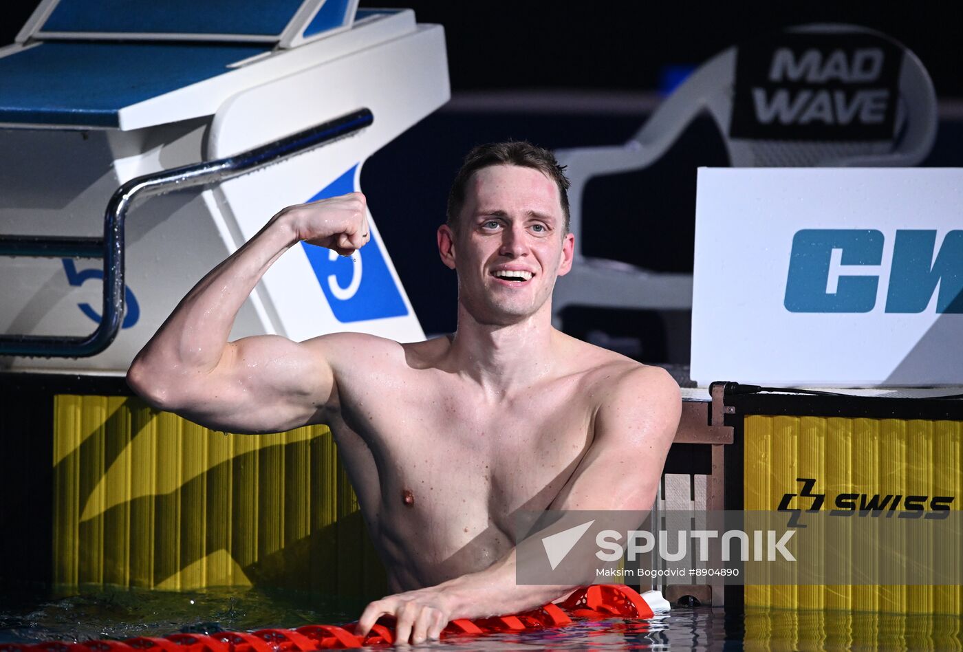 Russia Swimming Championships