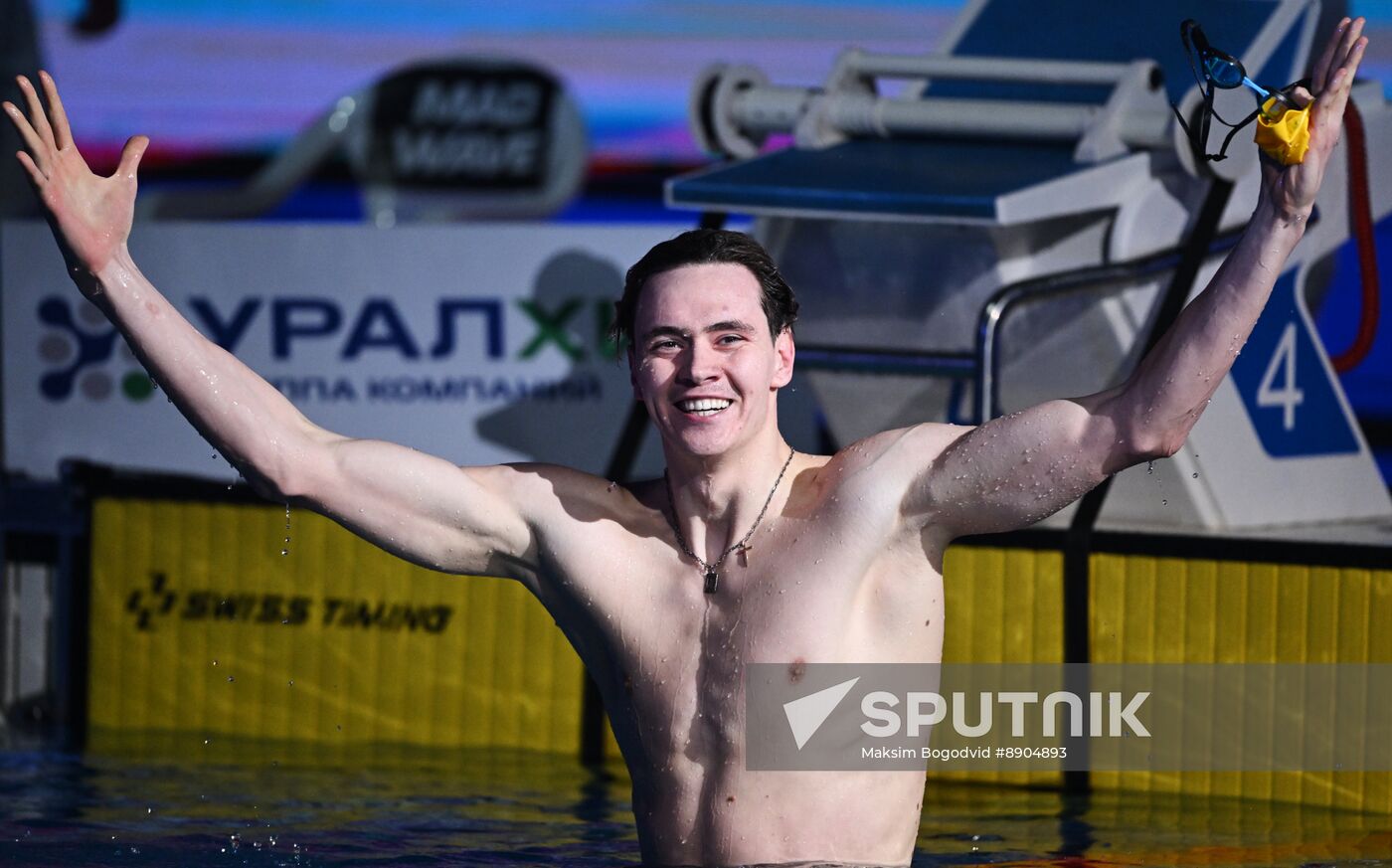 Russia Swimming Championships
