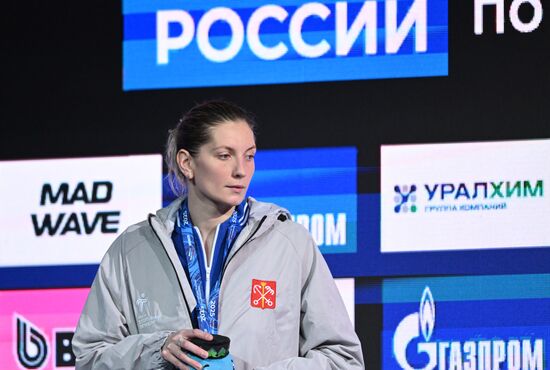 Russia Swimming Championships