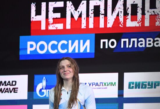 Russia Swimming Championships