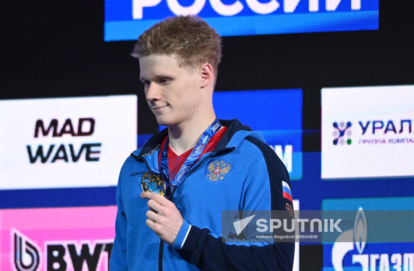 Russia Swimming Championships