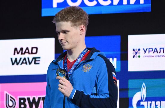 Russia Swimming Championships