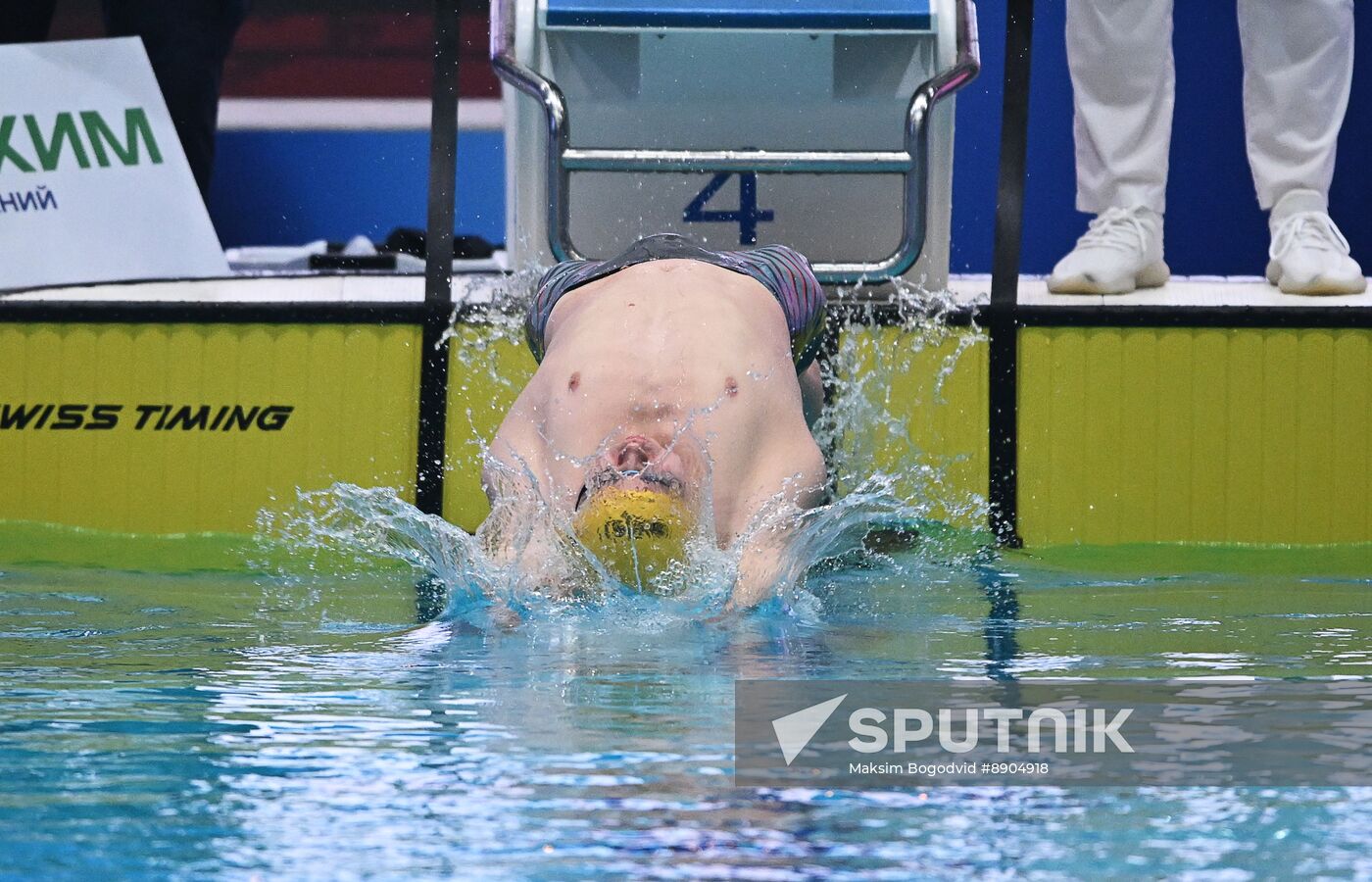 Russia Swimming Championships