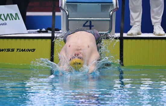 Russia Swimming Championships