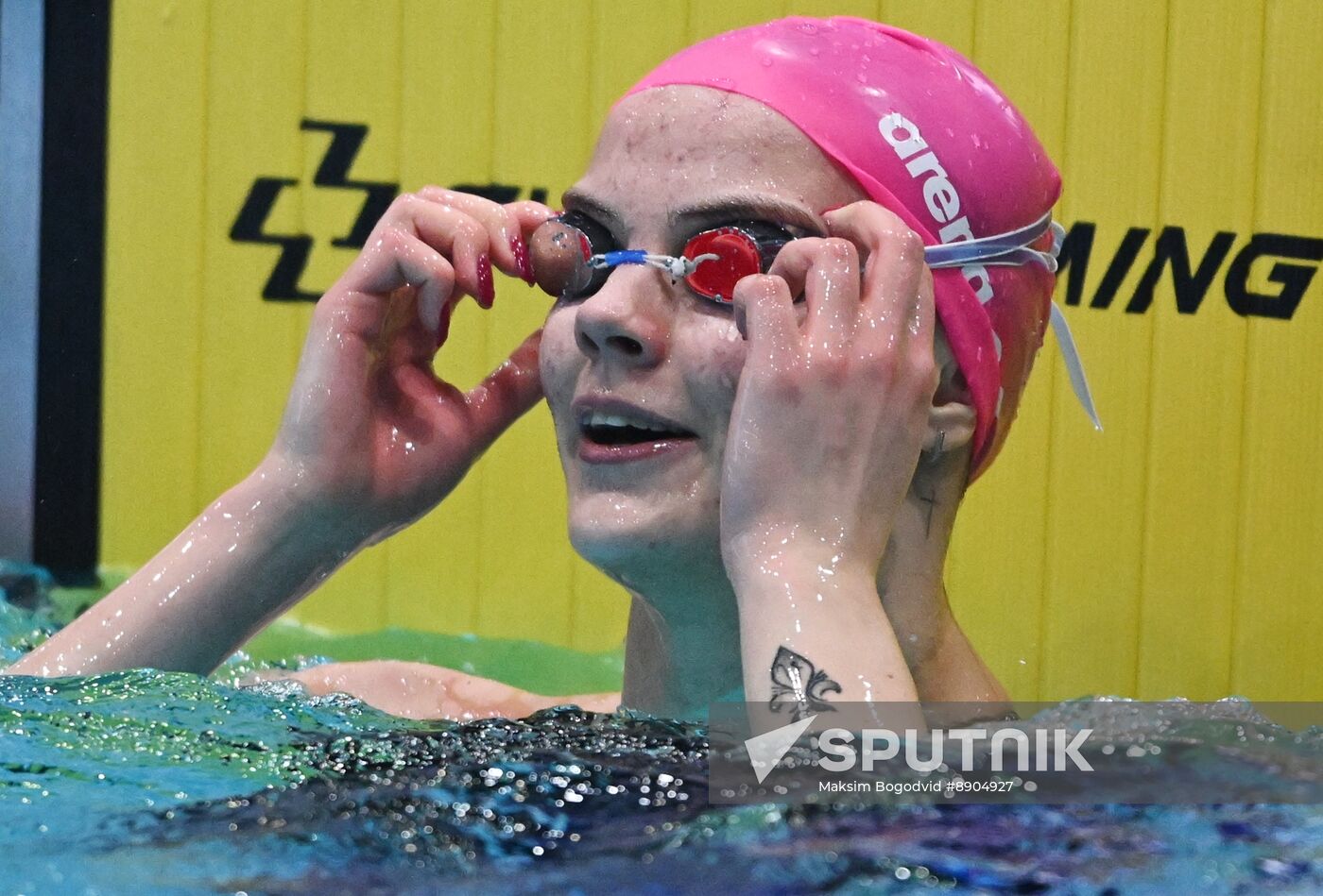 Russia Swimming Championships