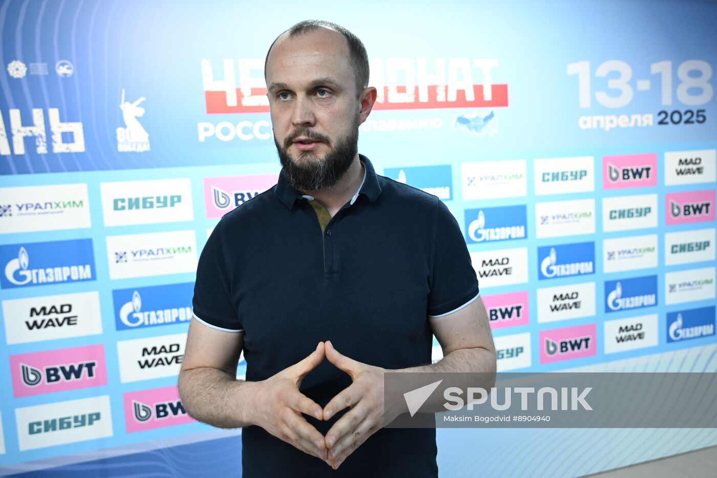 Russia Swimming Championships