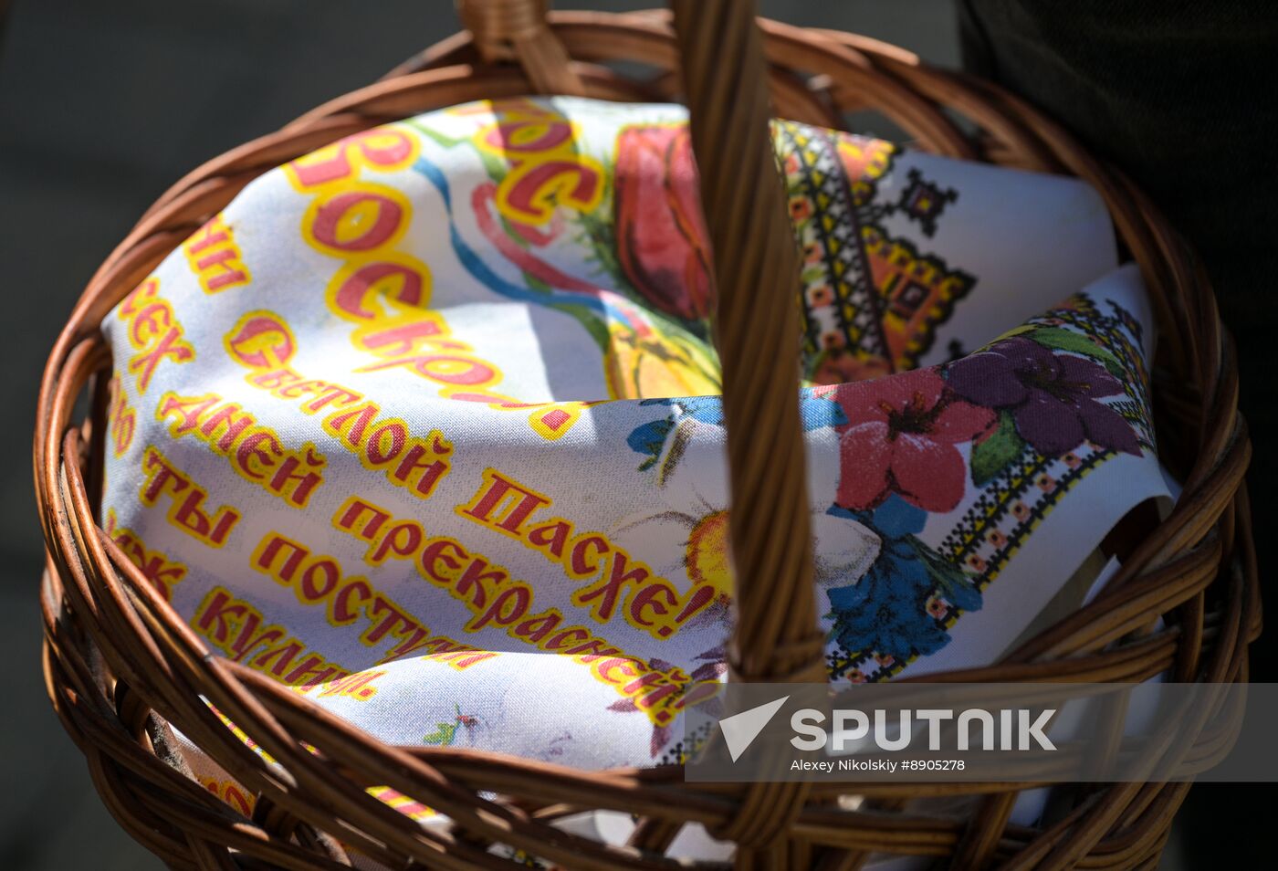 Russia Regions Religion Orthodox Easter Preparations