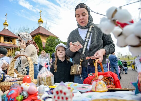 Russia Regions Religion Orthodox Easter Preparations